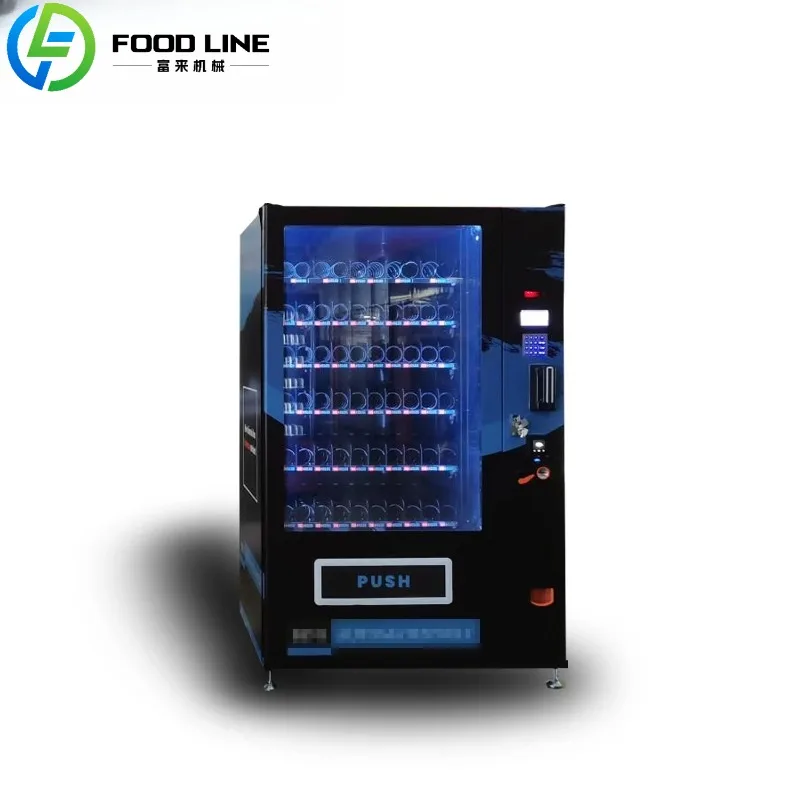 Snack Drink Vending Machine Smart Inventory Low Stock Alert Custom Logo Office Building Customized