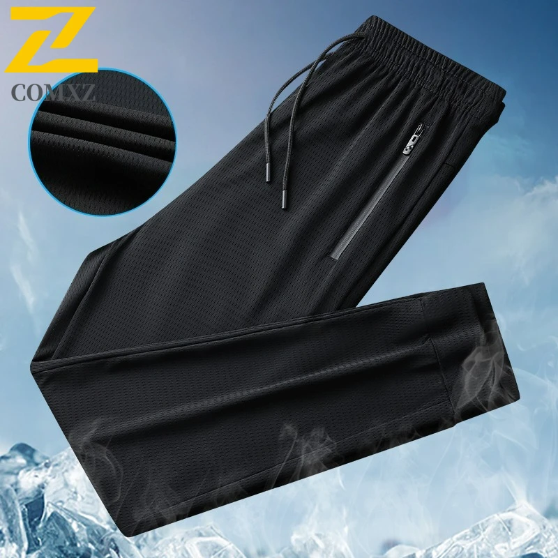 

COMXZ Ice Silk Sport Pants Men Running Sweatpants Gym Fitness Jogging Training Trousers Thin Section Casual Pants Summer Dry Fit