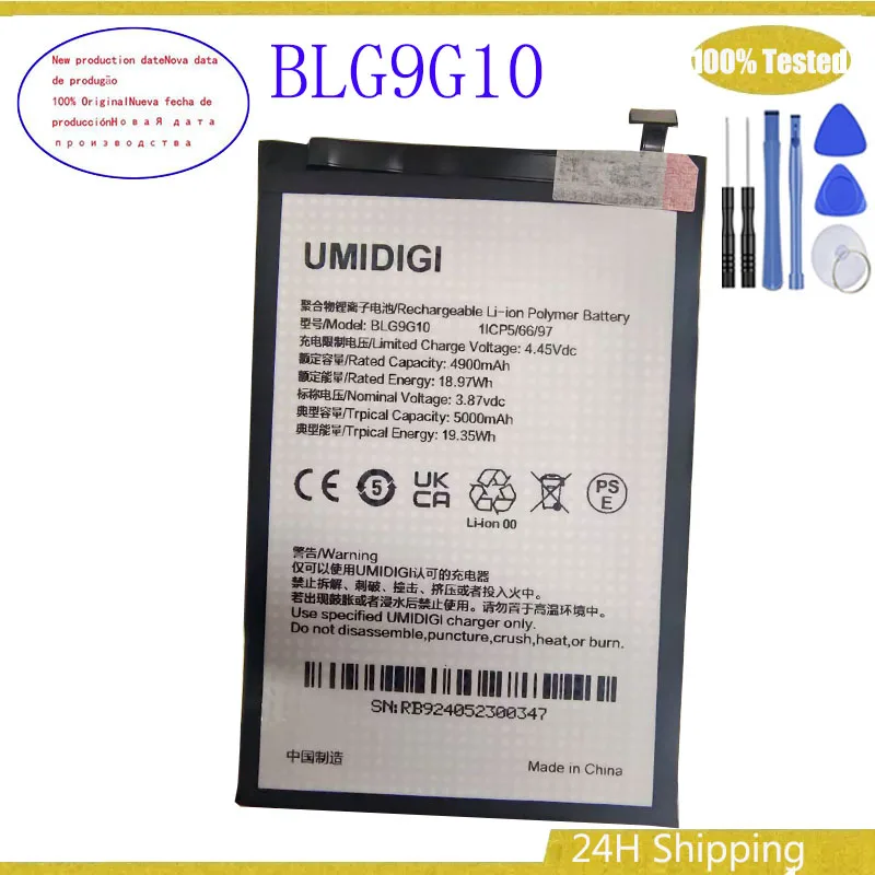 Battery BLG9G10 For UMIDIGI G9 5G G9A G9T Battery 5000mAh Mobile Phone Battery Bateria + Free Tools
