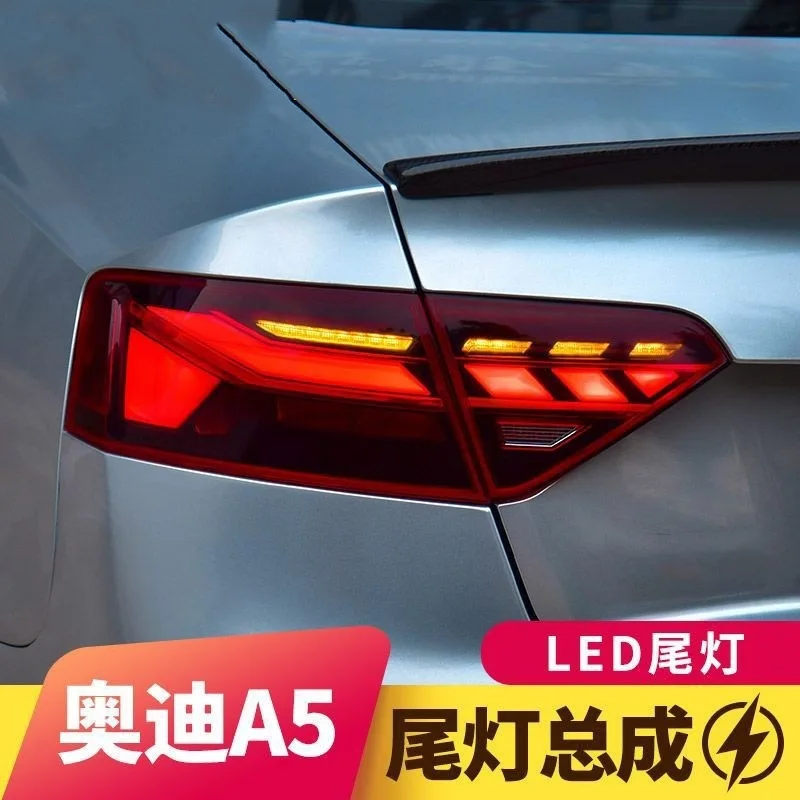 Dedicated to 08-16 A5 tail light assembly modified horse racing scanning water turning LED rear tail light assembly