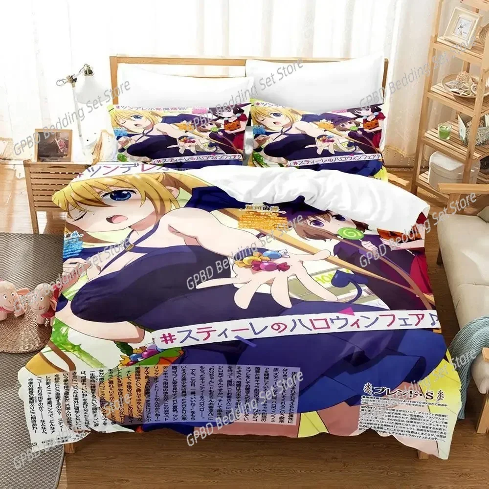 New Blend S Comfortable Duvet Quilt Cover Pillowcase Bedding Set Children Bedroom Decoration Home Textile