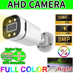 Cámara CCTV AHD de visión nocturna a todo Color, 5MP, 24H, 1080P, 4MP, HD, 4Array, Led Digital luminoso, H265, calle al aire libre, impermeable, IP66, nuevo