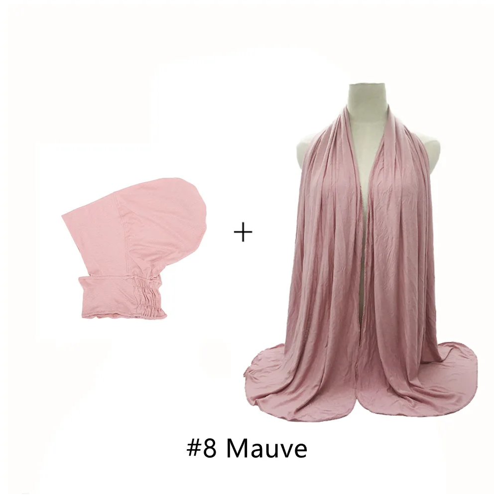 

Modal Soft Elastic Stretch Underscarf Inner Cap with Matching Scarf Set Jersey Hijab Muslim Women Headscarf Shawl Wrap Turbante