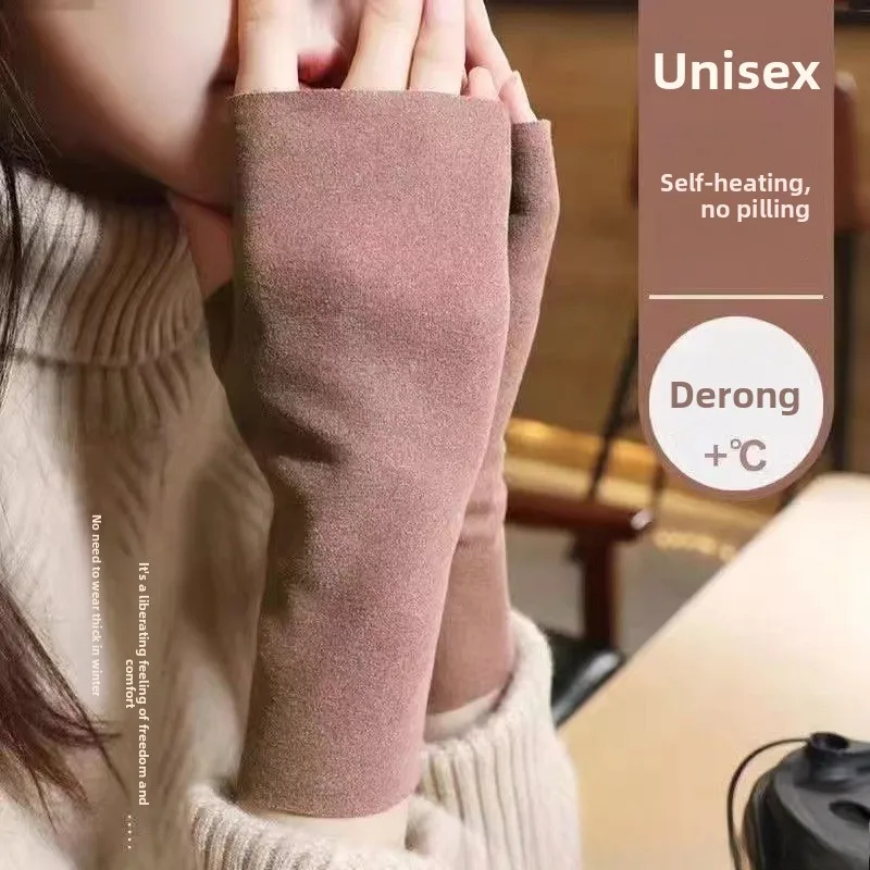 Gloves Women's Winter Self-heating Double-sided German Velvet Half Finger Thin Fleece Dew Finger Warm Gloves Men's Typing Short