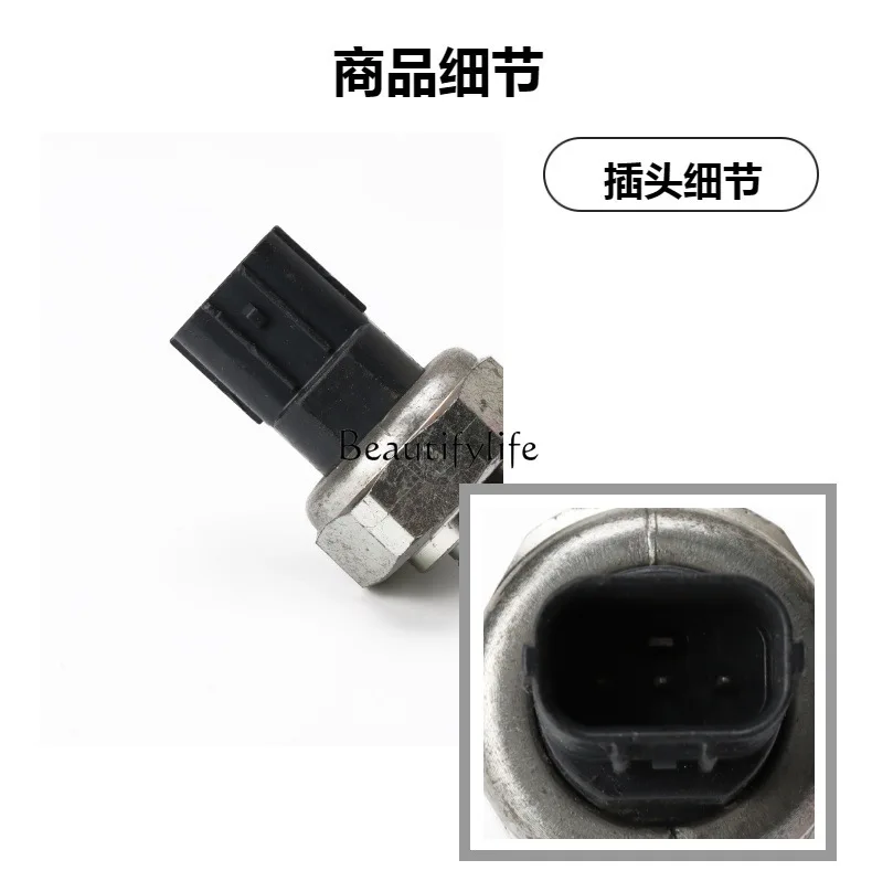 1 tool parts499000-7691 Air conditioner pressure sensor Air conditioner pressure switch Auto parts