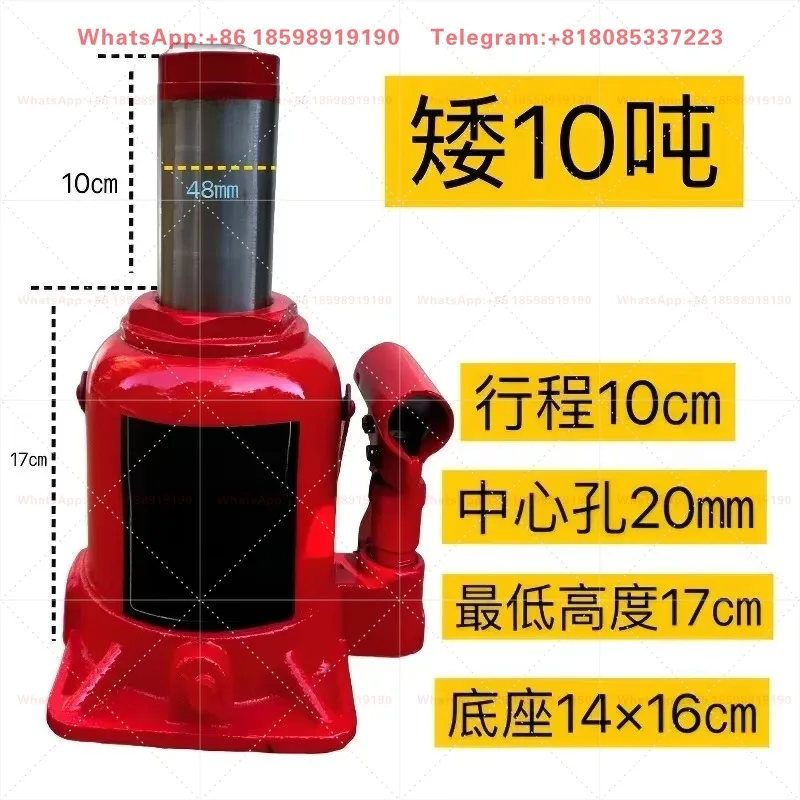 1PCS Jack hollow horizontal use hollow 20T hydraulic excavator maintenance auto repair machine repair universal steel puller