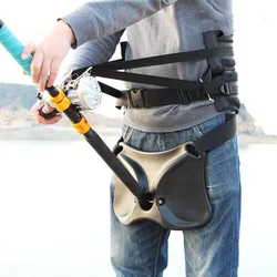 Deep Sea Boat Trolling Fishing Rod Belly Top Holders Base Adjustable Protective Belt Vest Suit All for Big Fish Rods Tackle Set