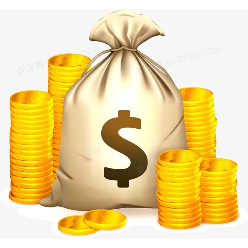 20251029ส่วนต่างราคาเท่านั้น + ค่าจัดส่งเพิ่มเติม