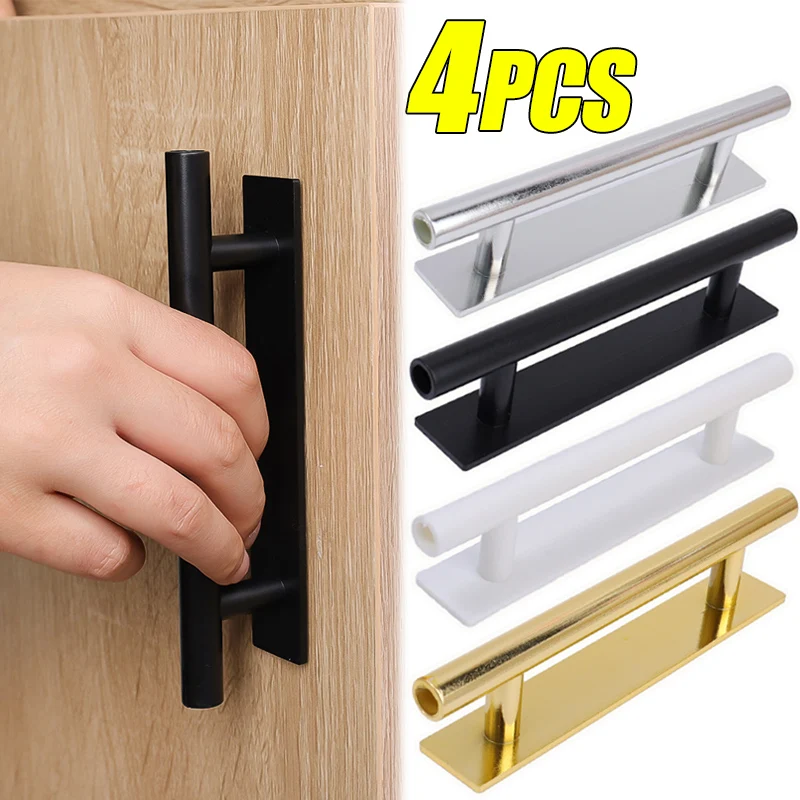 1/4PCS Punch-ฟรีประตู Self-Adhesive เฟอร์นิเจอร์ประตูห้องนอนตู้เสื้อผ้าดึงบ้านฮาร์ดแวร์เฟอร์นิเจอร์ลูกบิดประตู