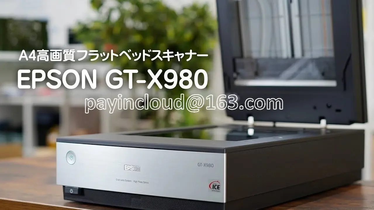 A4 Corresponds To High-definition Portable Flatbed Scanner GT-X980