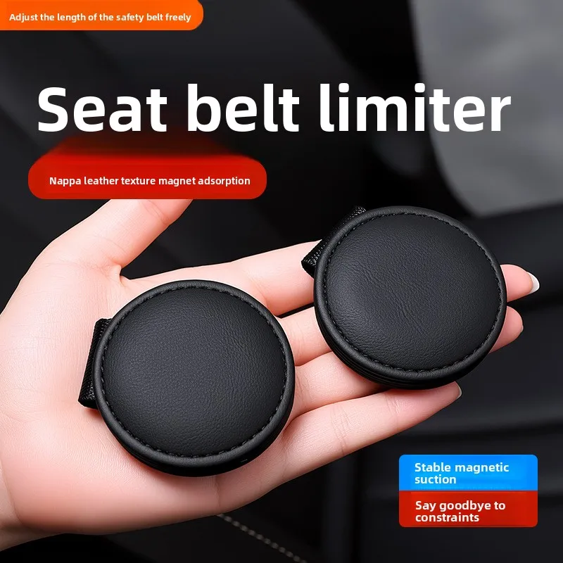 Automotive seat belt limiters, anti-strangulation neck protectors, car safety belt regulators, fixators, interior accessories