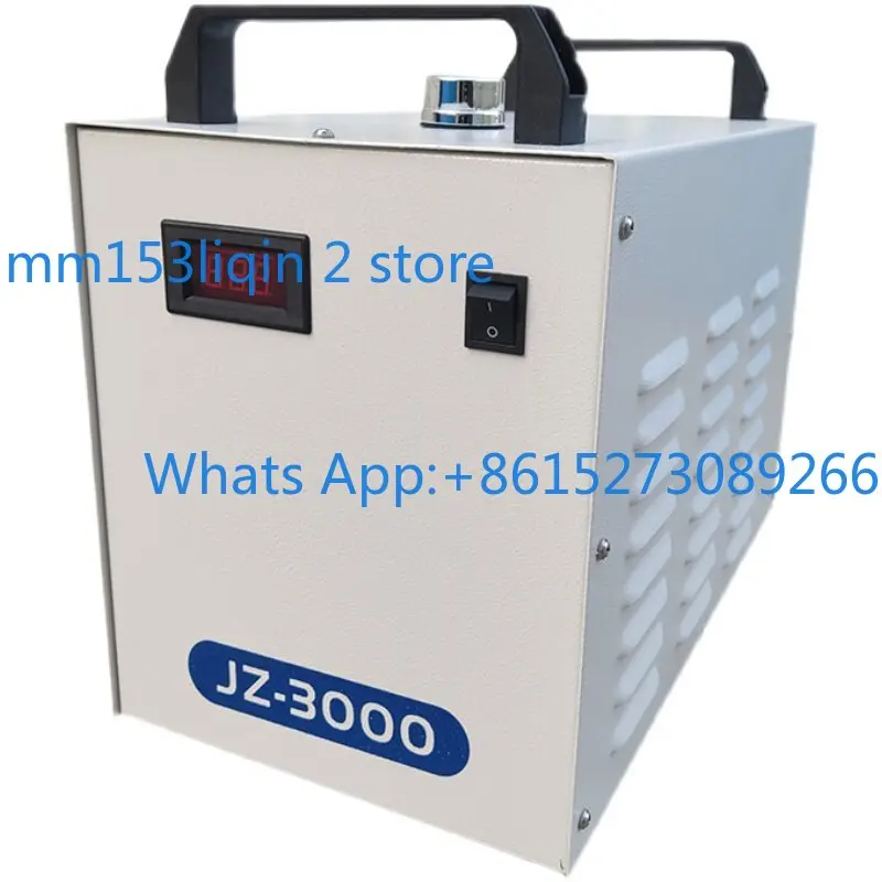 Chiller CW3000 refrigerator engraving machine spindle cooling water tank JZ5200industrial water cooler