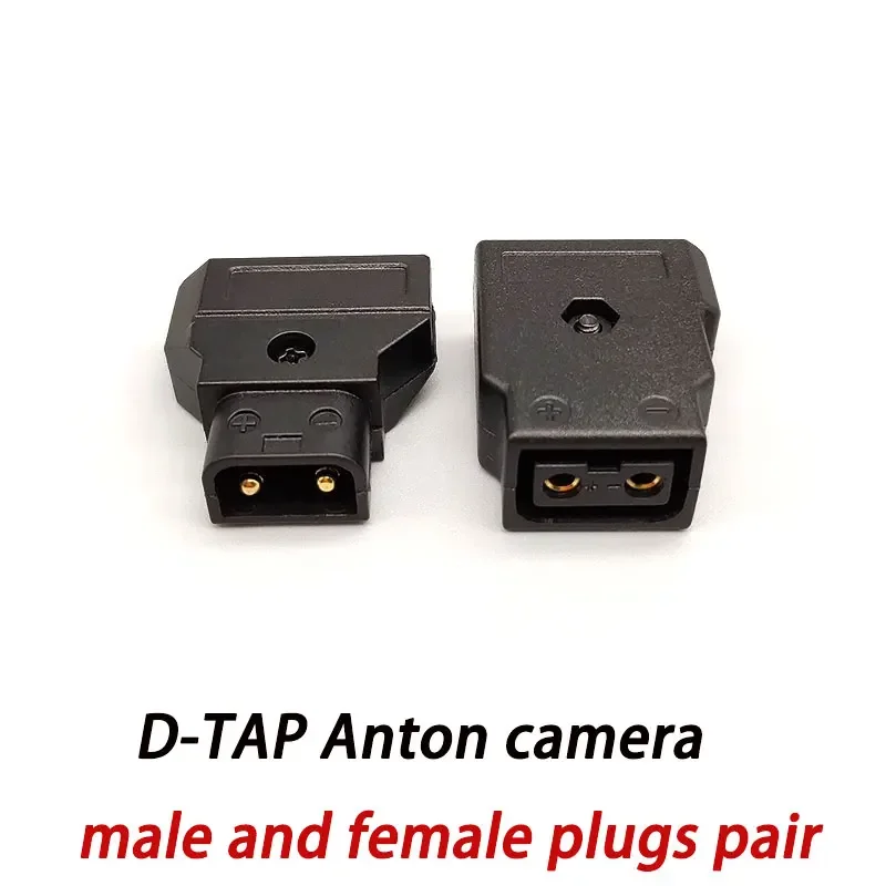 D-TAP Anton Camera B Type Plug Male and Female Welding Camera External Device Power Supply Industrial Plug 10A 12V Connector