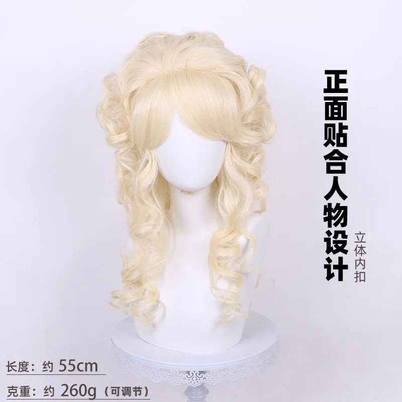 Synthetic Blonde Bouffant Wig Multi-colored 60s 70s Disco Party Halloween Vintage Beehive Wigs for Drag Queens or Dolly Parton