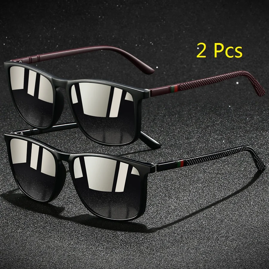

2PCS Fashion Classic Square UV400 Sunglasses Men Women Driving Colorful Trendy Lightweight Outdoor Goggles