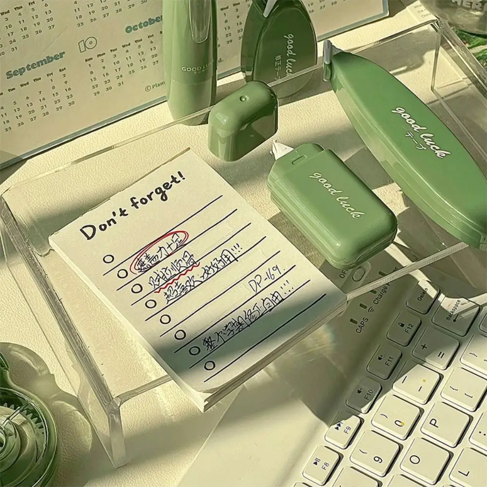 5PCS Silent Correction Tape Set INS Smooth Modification Tape Aesthetic Large Capacity White Covering Tape Express Privacy