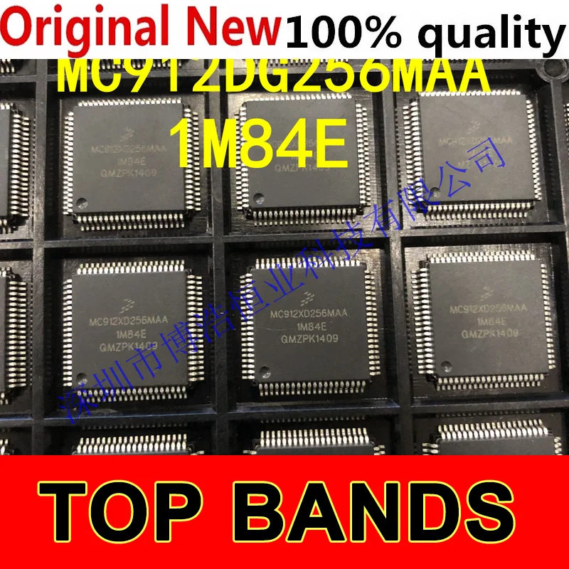 

10PCS MC912DG256MAA 1M84E IC Chipset NEW Original