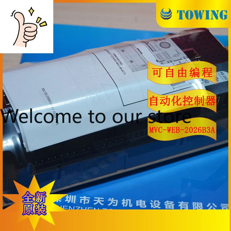 

[Physical Shooting] Honeywell HONEYWELL Controller MVC-WEB-2026B3A