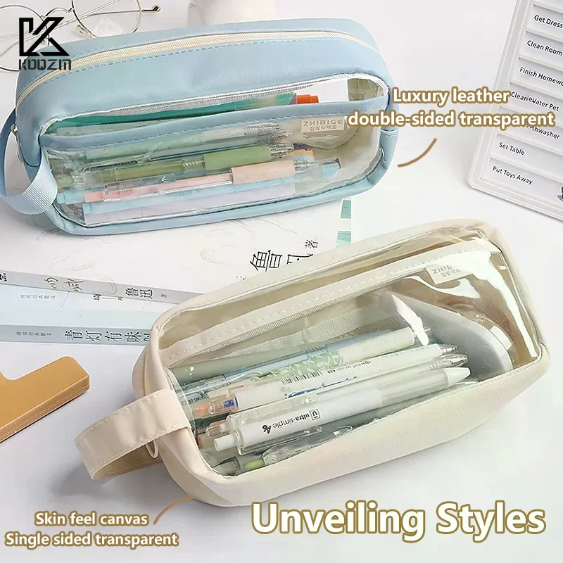 

Прозрачная водонепроницаемая сумка-карандаш из ПВХ, портативный держатель для канцелярских принадлежностей в стиле INS, школьный чехол, чехол для ручек, канцелярские принадлежности для хранения