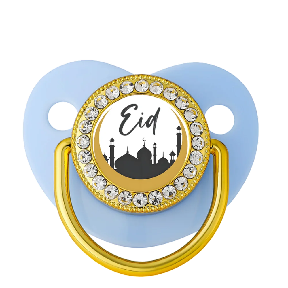 Islamic Newborn Pacifier Baby Soother with Protective Cover Silicone Teething Chew Toy Calm Comfort Infant Gift