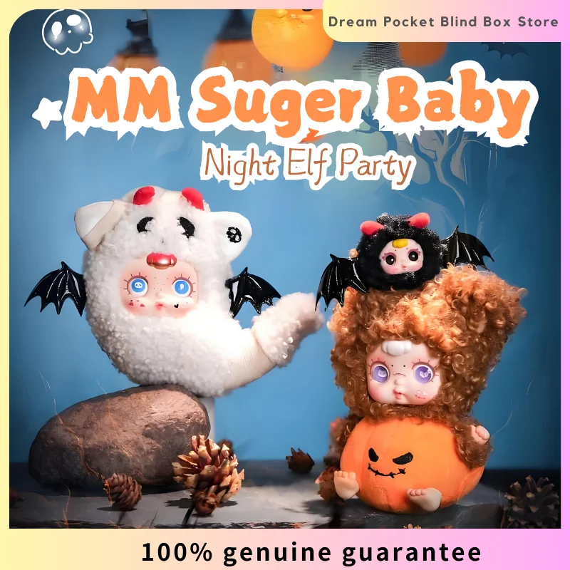 

MM Suger Baby Night Elf Party Series Blind Box VinylDoll Action Figure Toys Pendant Backpacks Decor Mystery Box Birthday Gift
