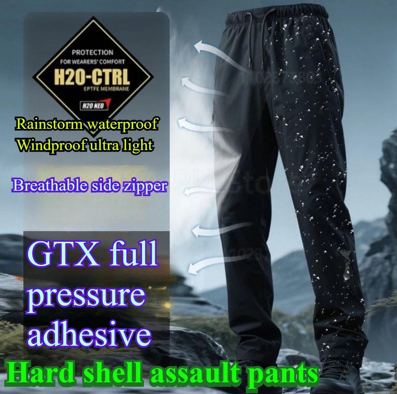 

Водонепроницаемые штаны для активного отдыха с боковой молнией, усиленные клеевым швом, дышащие, для походов