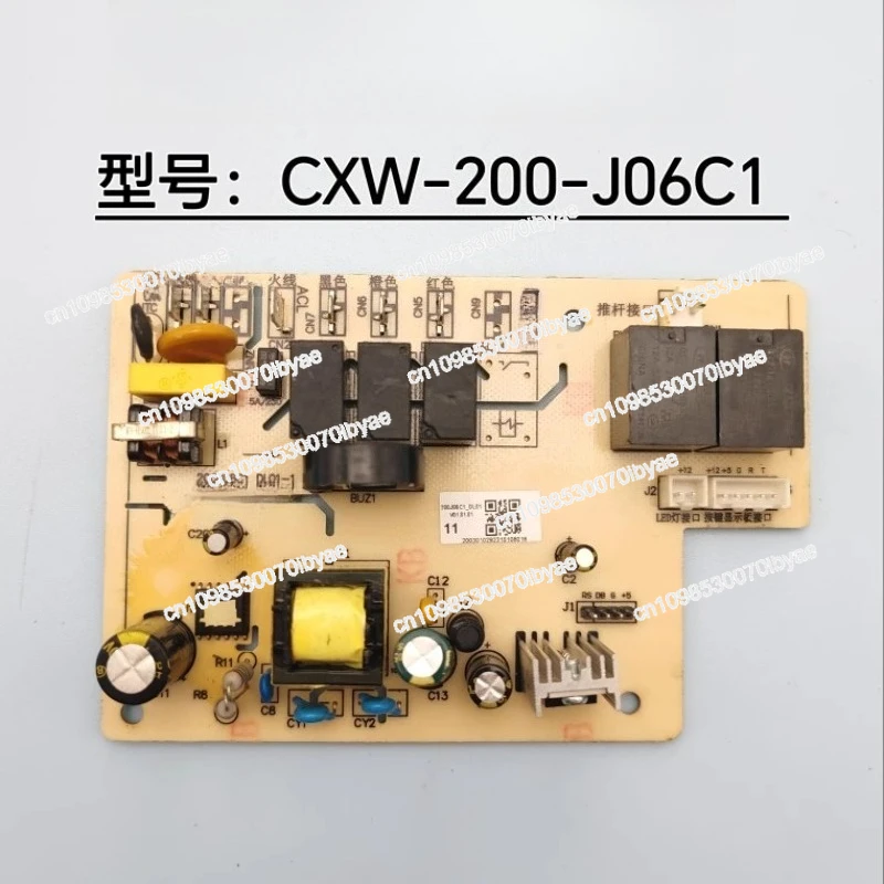 

Range Hood Main Board CXW-200-J06C1 Computer Board 200J06C1 Control Power Board