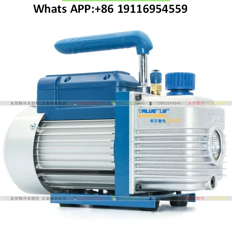 

Роторный лопаточный одноступенчатый 1-литровый механизм с экраном, кондиционер, вакуумный насос для обслуживания FY-1C-N