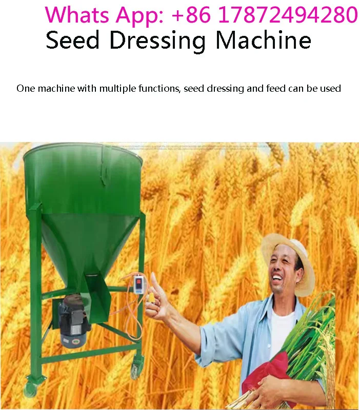 Feed mixers and animal feed