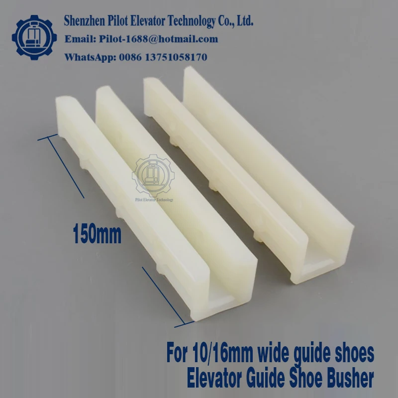 Elevator Parts Elevator Guide Shoe Elevator Door Slider Clamp Door Foot Slider 150*10mm 150*16mm for Kone Elevator Guide Shoe