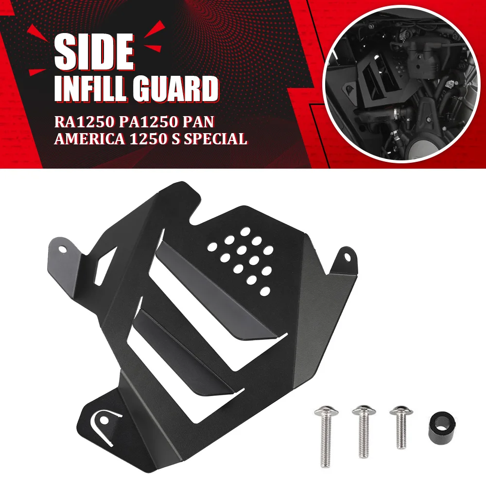 

Left Side Fairing Guard FOR Pan America 1250 / 1250S / Special RA1250 PA 1250 2021-2024 Radiator Cooling Fan Cover Protection