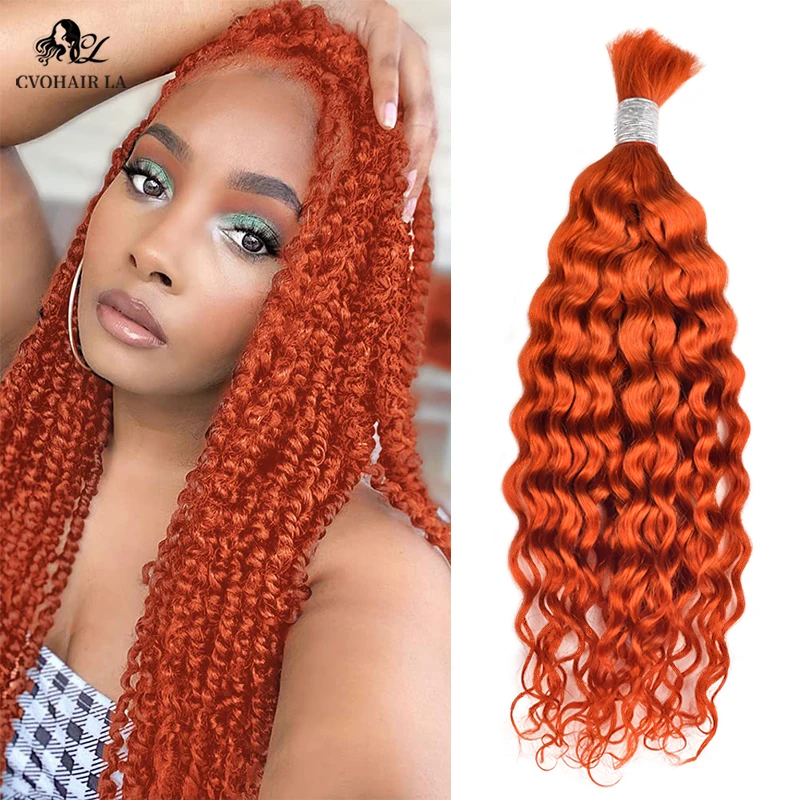 Loose profunda encaracolado cabelo humano em massa perucas para as mulheres, linha fina invisível, sem cola, real cabelo Toppers, laranja, massa, 350, 100g