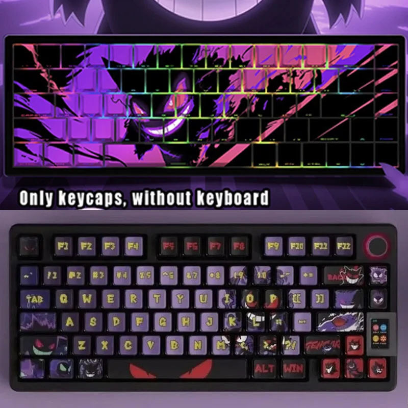 pokemon-anime-gengar-keycap-oem-sax-chreey-height-pbt-sublimation-mechanical-keyboard-customize-diy-cartoon-keys-boys-girls-gift