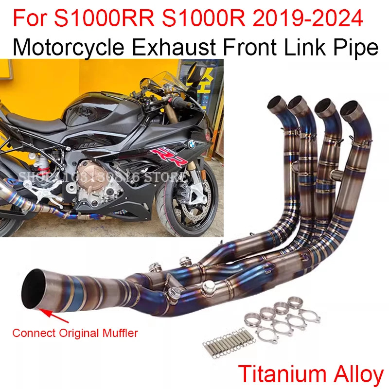 For BMW S1000RR 2019 - 2024 S1000R 2021 - 2024 Motorcycle Complete Exhaust Escape Systems Header Titanium Front Link Pipe Stock