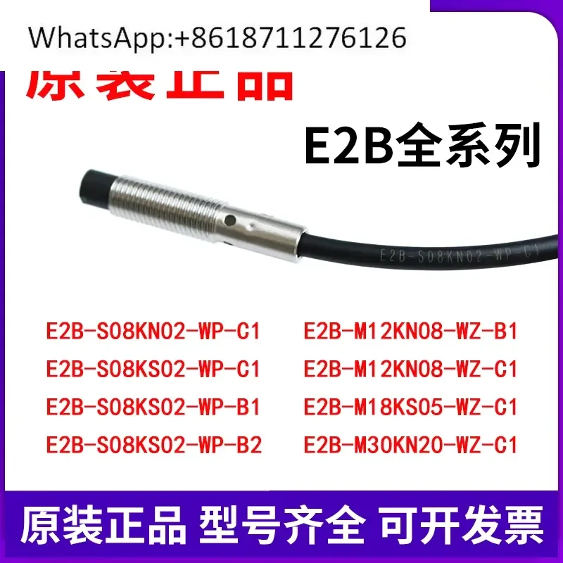 1pcs Original Proximity Switch E2B S08KN02 WP C1 KS02 4 8 16 18 M12KN WZ B1 C1 Inductive Sensor for Industrial Automation
