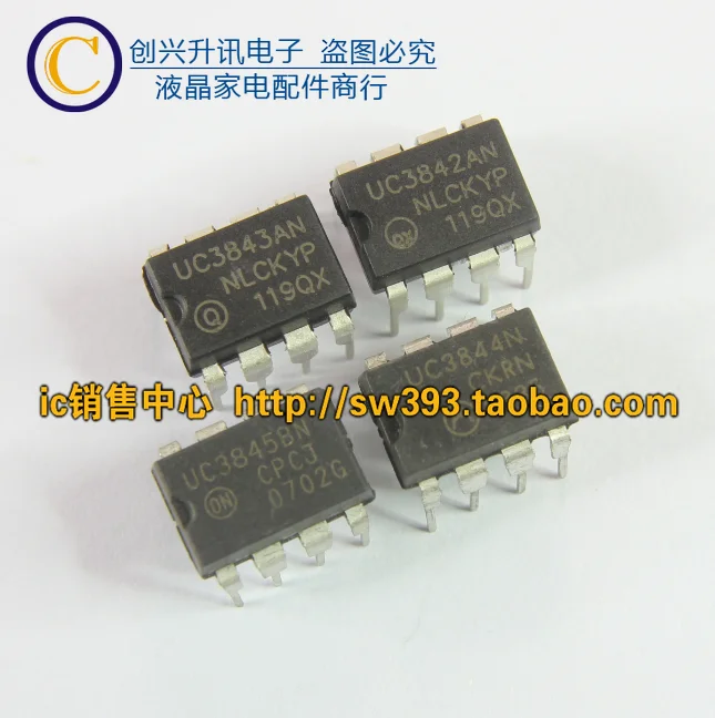 Original 4pcs/ UC3842AN UC3843AN  UC3844AN UC3845AN BN N  DIP-8