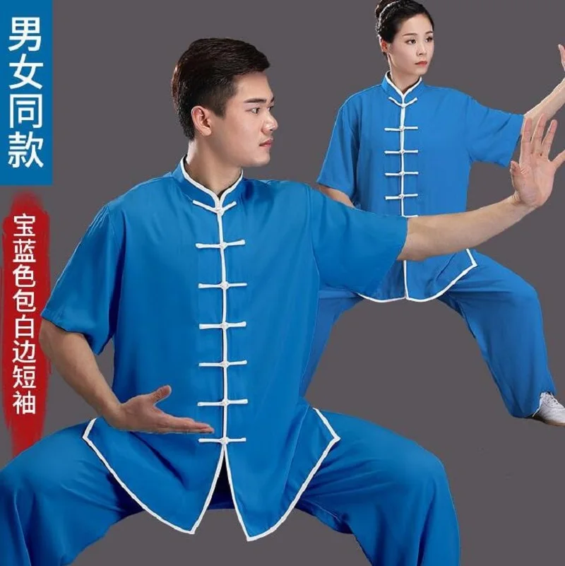 Hot Sale New Men Women Chinese Style Kung Fu Suit Short Sleeve Jacket Pants Set Casual Sport Tai Chi Martial Arts Clothing