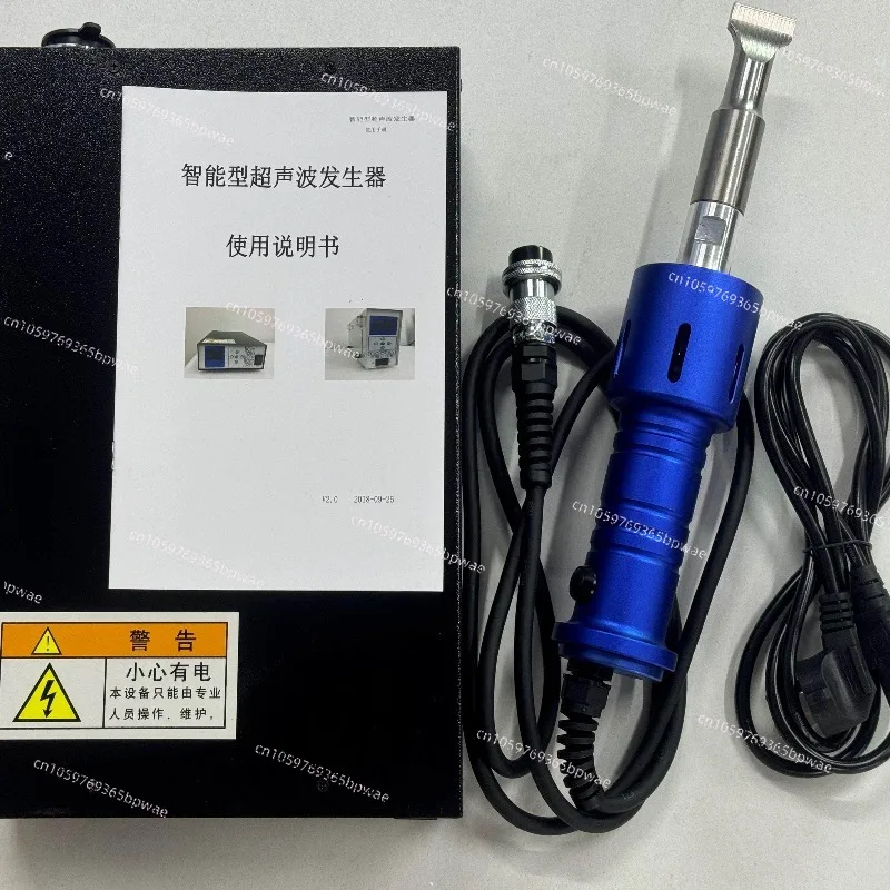 Automatic Frequency Tracking Digital Welding 28K Handheld Spot Welding Machine Car Repair Hot Melt Point Melting Flat