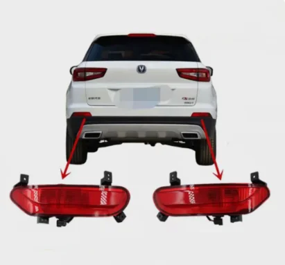 

Задние противотуманные фары, фонари заднего бампера ДЛЯ CHANGAN CS55