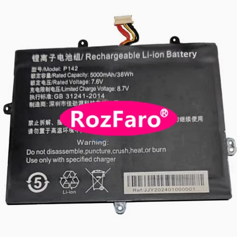 RozFaro For HUVVE N156 P142 10-pin 7-wire 7.6V 38Wh 5000mAh Laptop Battery For Huilipu HLP 737T6 Notebook