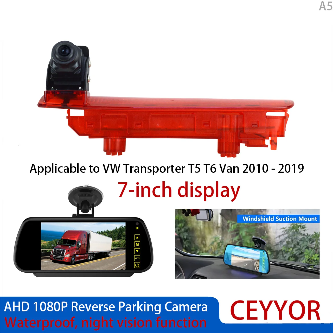 AHD 1080P 7 Inch Monitor Brake Light Rear View Camera For VW Transporter T5 T6 Van 2010-2019 Waterproof Night Vision