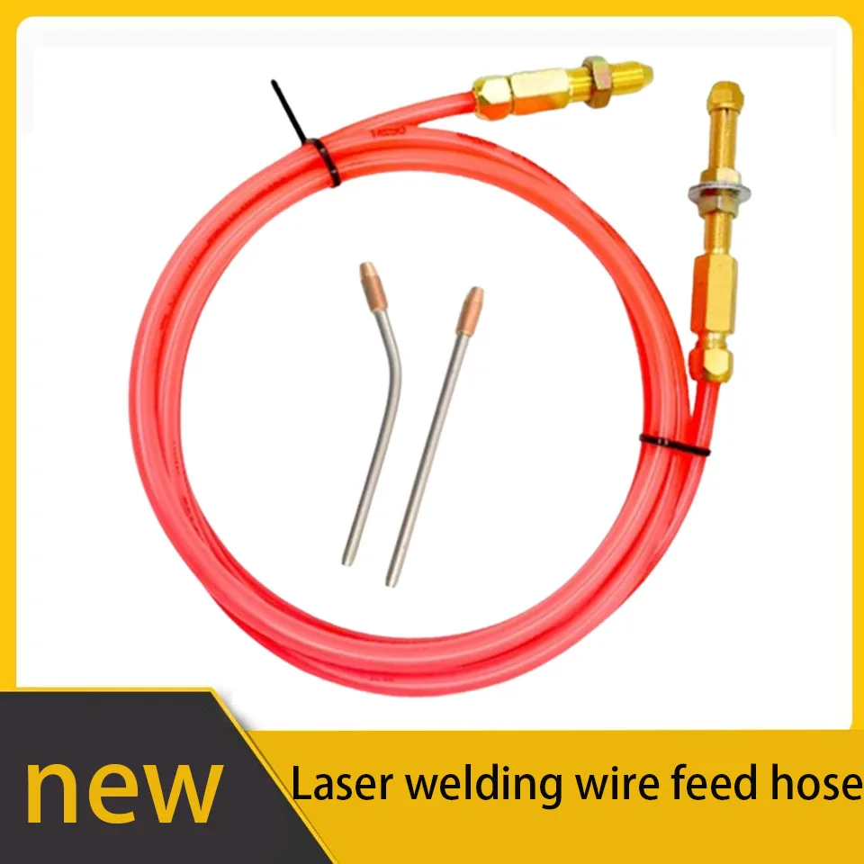 

Laser welding wire feed hose automatic welding wire feed machine wire inlet tube argon arc welding wire feed tube accessories
