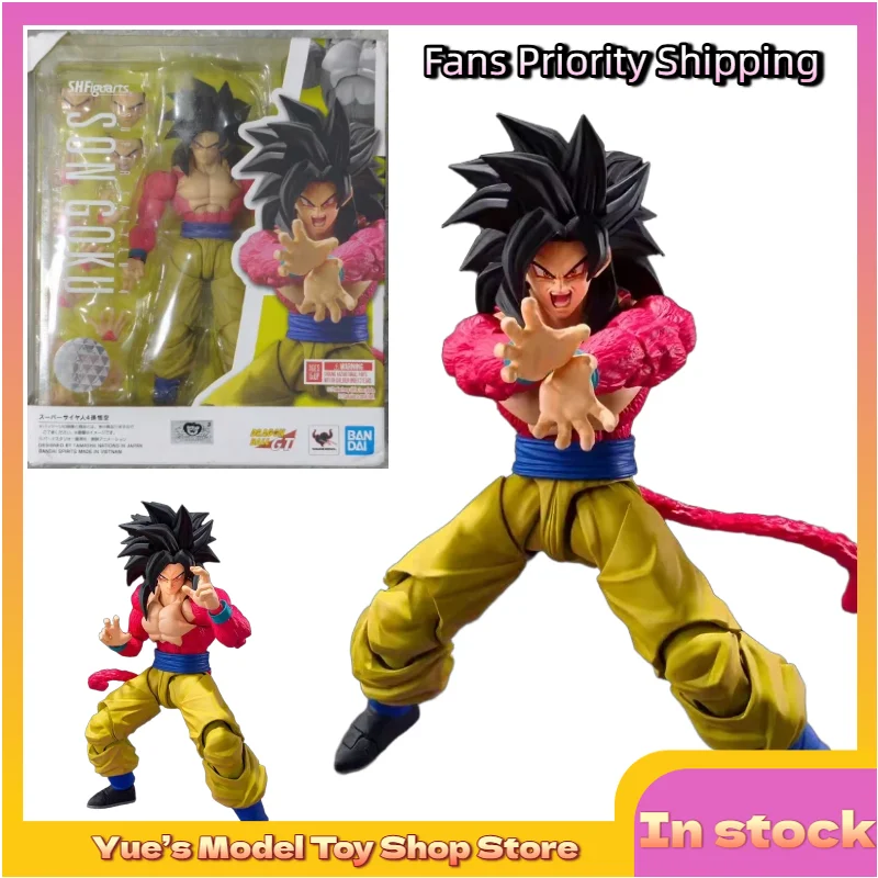 

【In Stock】Bandai Dragon Ball GT Super Saiyan 4 Son Goku Ten Times Turtle Style Qigong Action Figure Doll Anime Model Toy