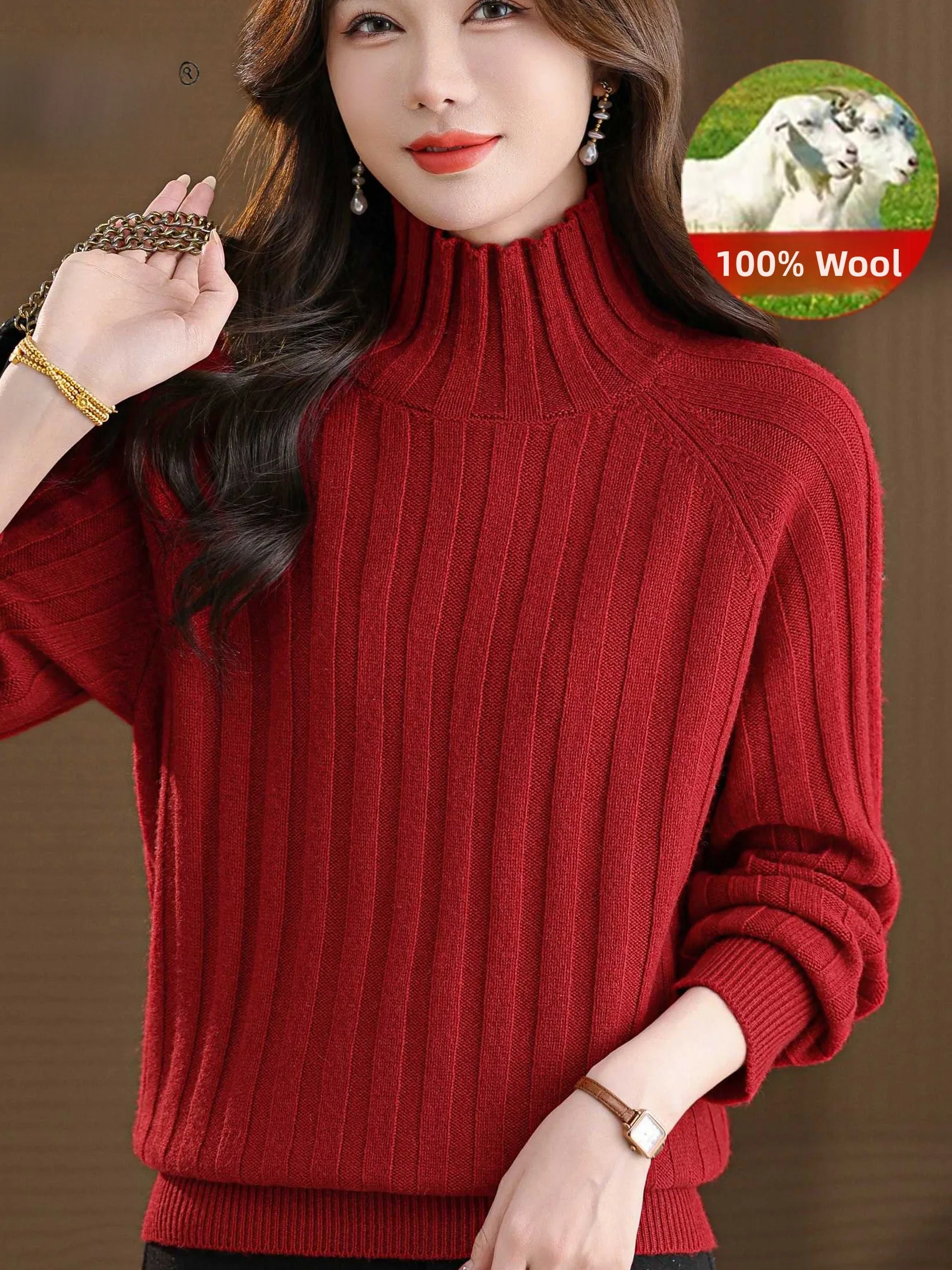 

Осенне-зимний женский вязаный свитер с высоким воротником 00, теплый базовый слой из чистой шерсти в полоску, топ красного цвета