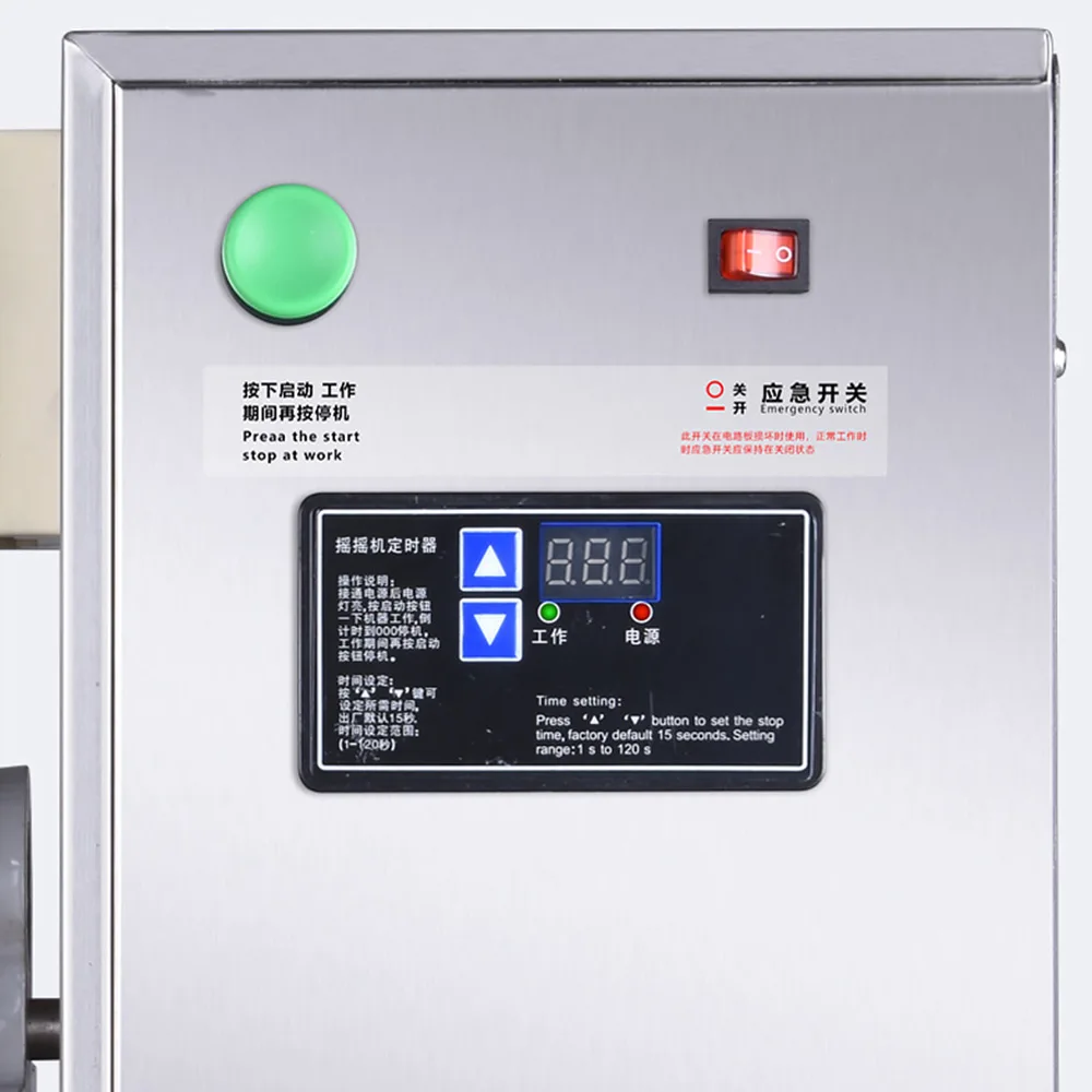 밀크티 쉐이킹 머신 더블 컵 밀크 쉐이커 버블티 머신 푸드 프로세서 다기능 전기 상업용