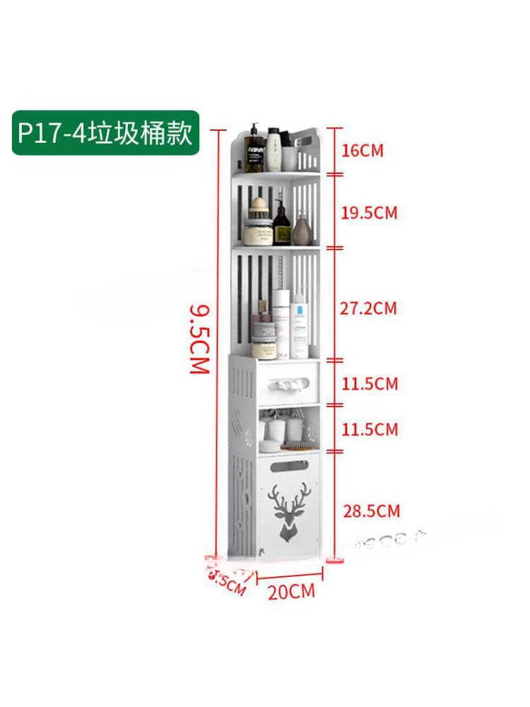 Toilet Shelf, Bathroom Multi-layer Seam Storage, Toilet, Toilet Corner, Storage Cabinet, Floor Artifact