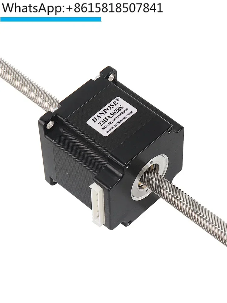 

57 through type ladder type screw stepper motor set body 56MM linear screw motor