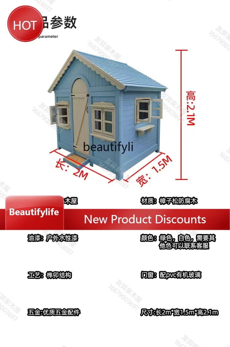 

a383 Наружная консервирующая древесина, игровая комната, детский сад, уличная бревенчатая кабина, съемный сборный игрушечный дом на дереве