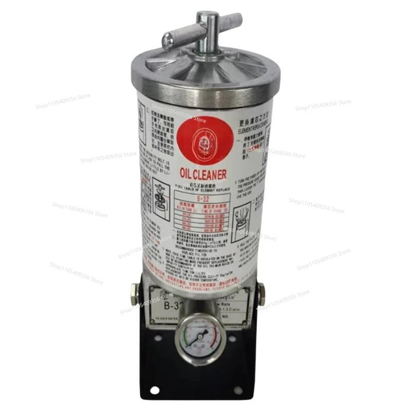 For Precision Oil Filter for Separation Pressure Filter Injection Molding Machine