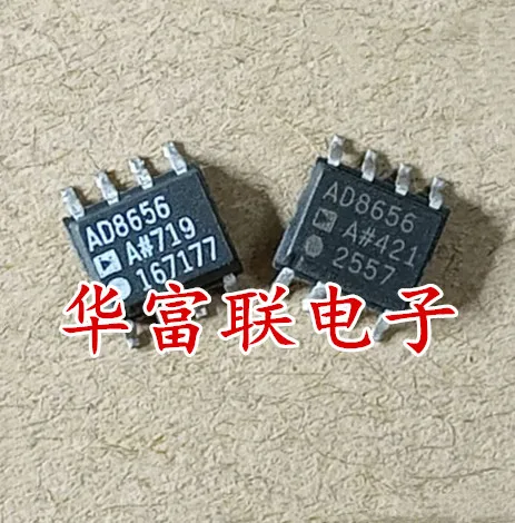 Free shipping  AD8656ARZ.AD8656A  SOP-8    10PCS  As shown